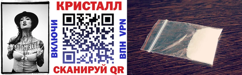 АМФЕТАМИН VHQ  Иркутск 