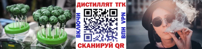 Canna-Cookies марихуана  закладки  hydra   Иркутск 