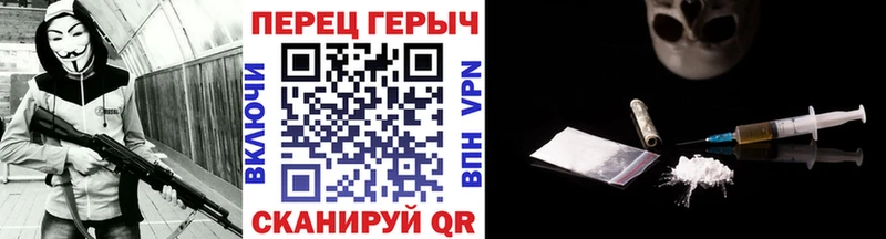Героин Афган  Иркутск 
