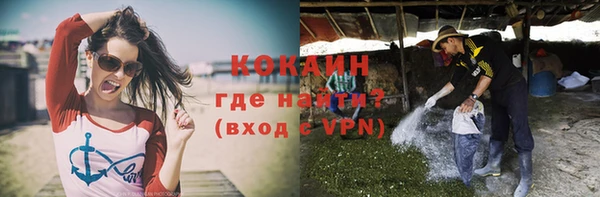 герыч Зерноград
