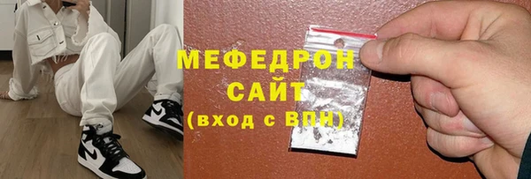 герыч Зерноград