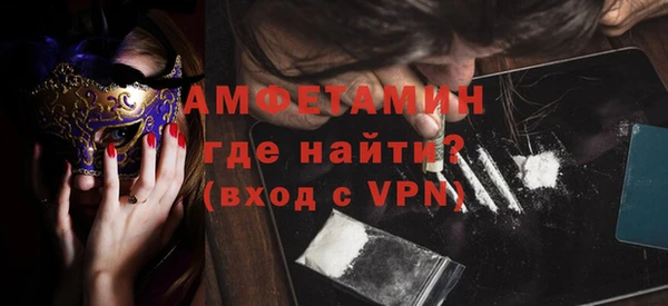 герыч Зерноград
