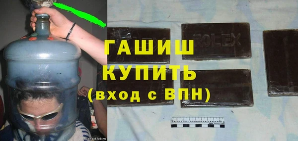 герыч Зерноград
