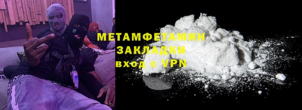 MESCALINE Елизово