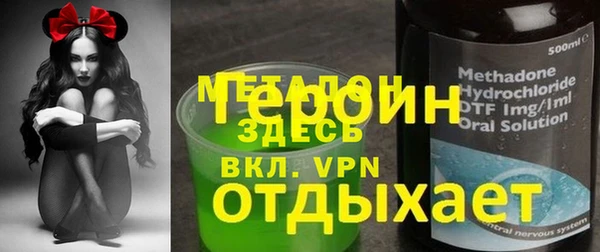 герыч Зерноград