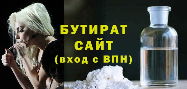 герыч Зерноград