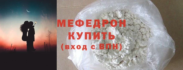 герыч Зерноград