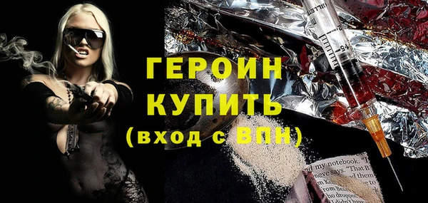 каннабис Зеленодольск