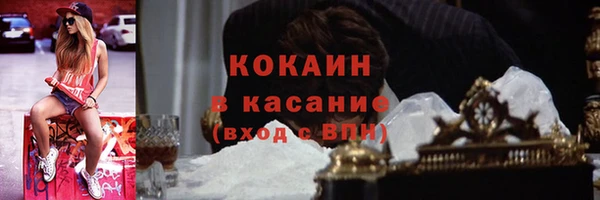 герыч Зерноград