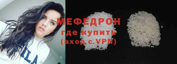 каннабис Зеленодольск