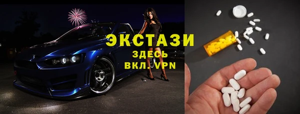 герыч Зерноград