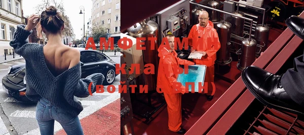 герыч Зерноград