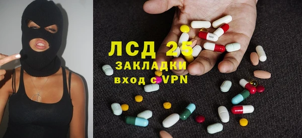 герыч Зерноград