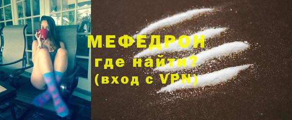 каннабис Зеленодольск