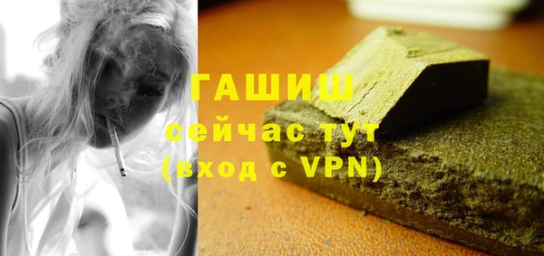 каннабис Зеленодольск