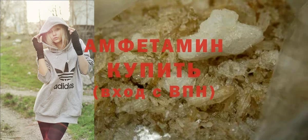 герыч Зерноград